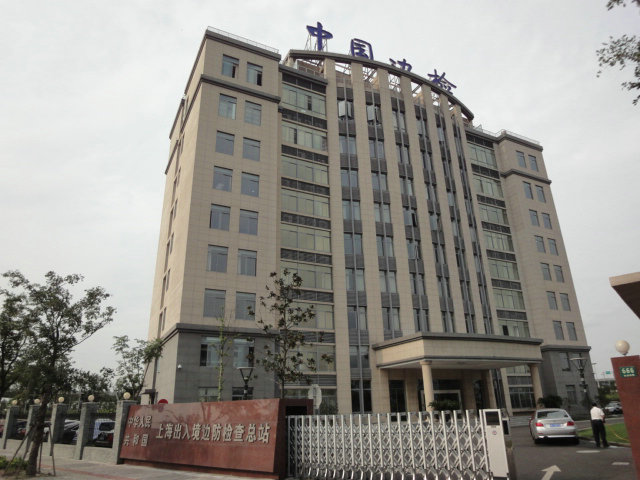 1564629600129181.jpg 1564629600129181.jpg