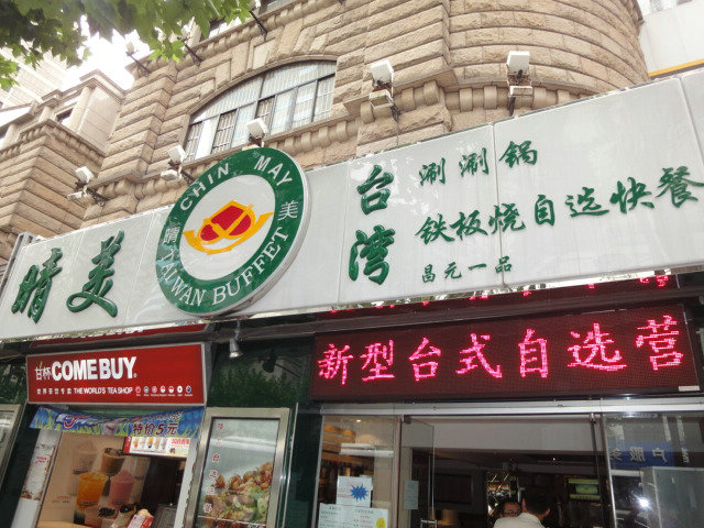 1564630308689455.jpg 1564630308689455.jpg